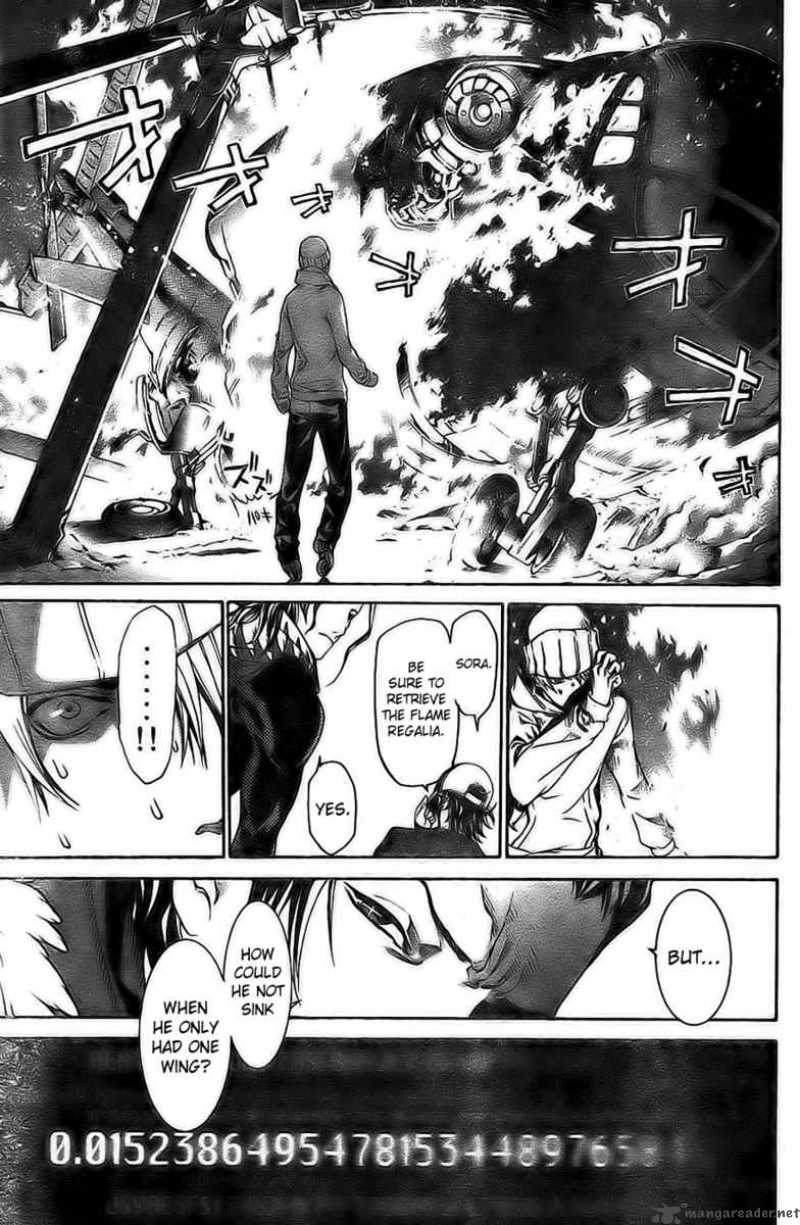 Air Gear 159 11