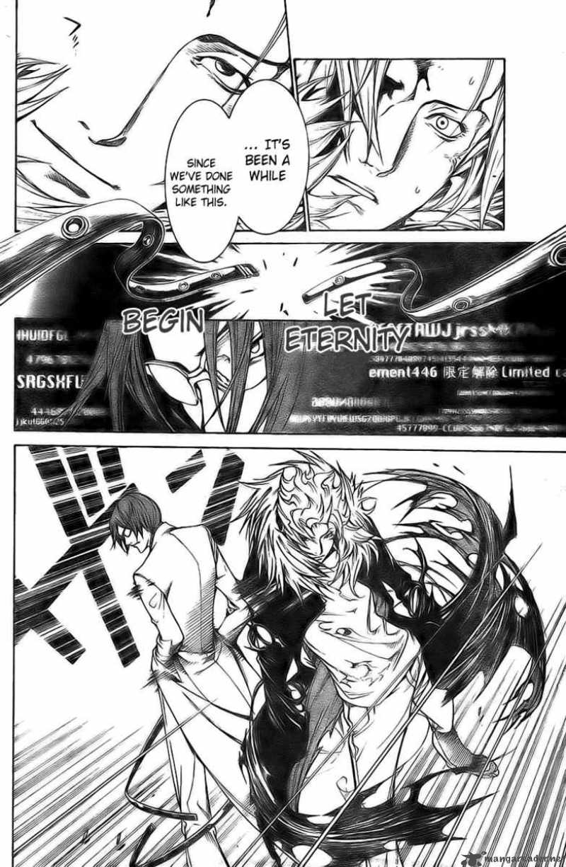 Air Gear 159 14