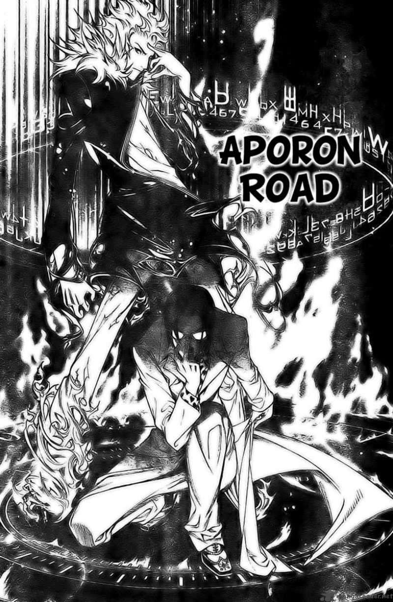 Air Gear 159 15