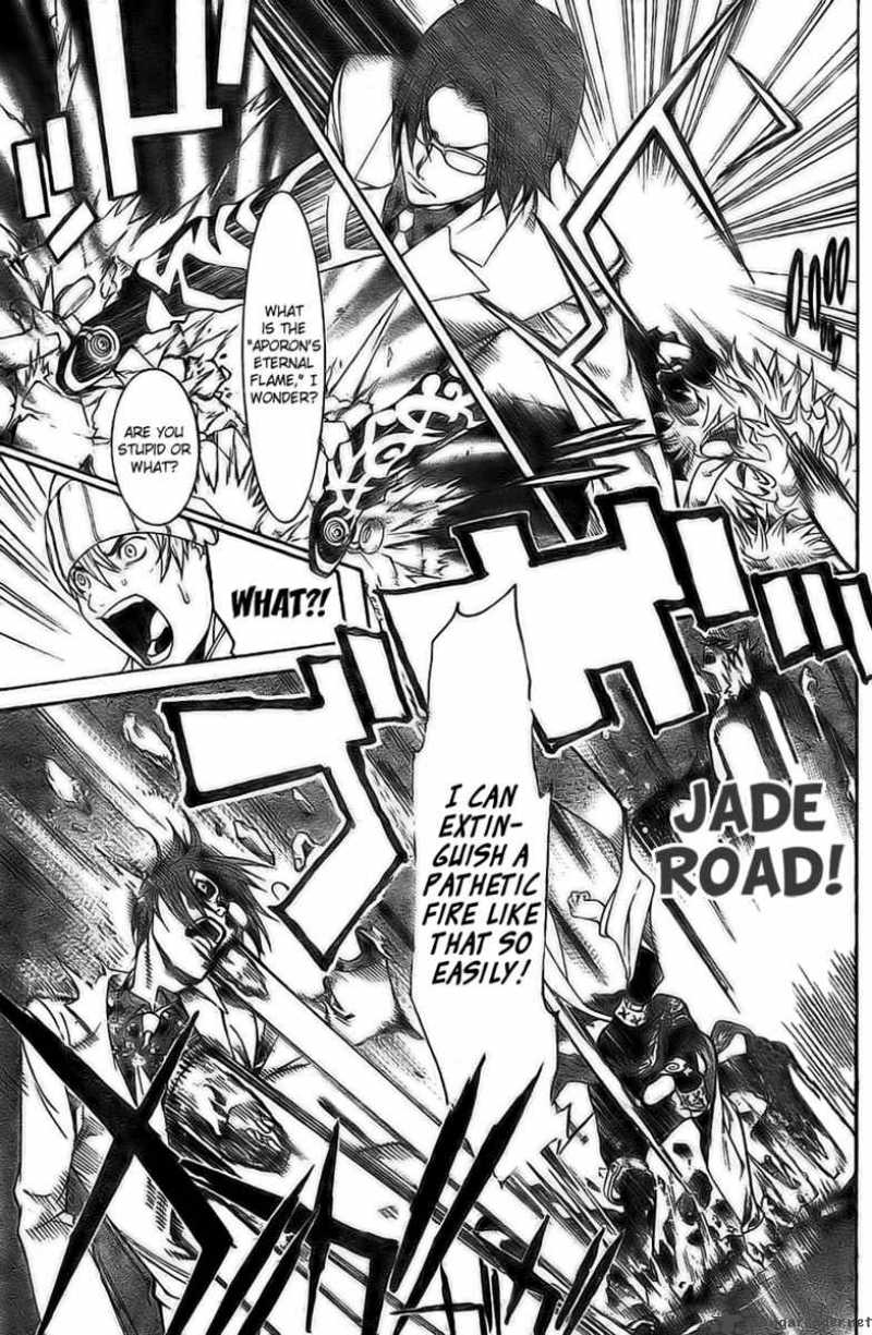 Air Gear 159 18