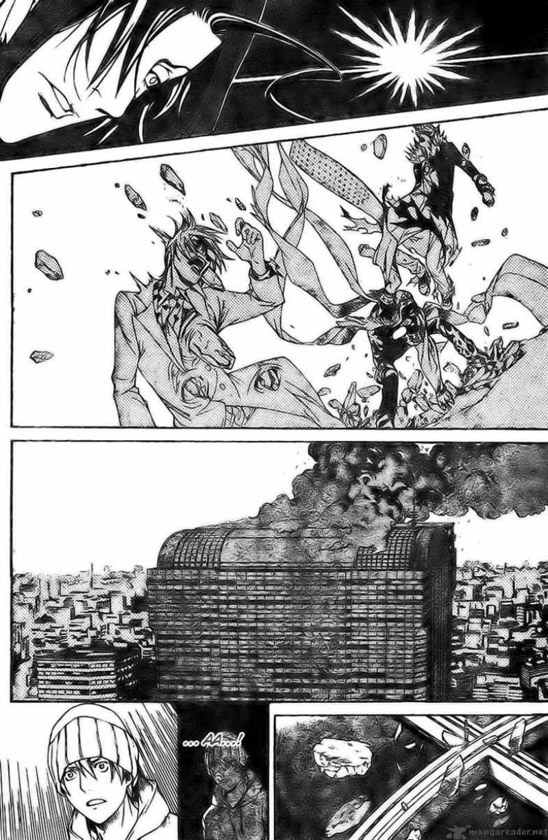 Air Gear 159 19