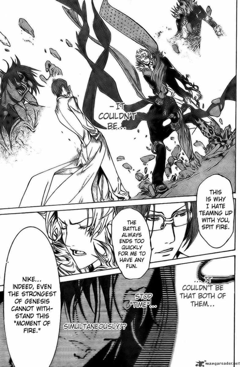 Air Gear 159 20