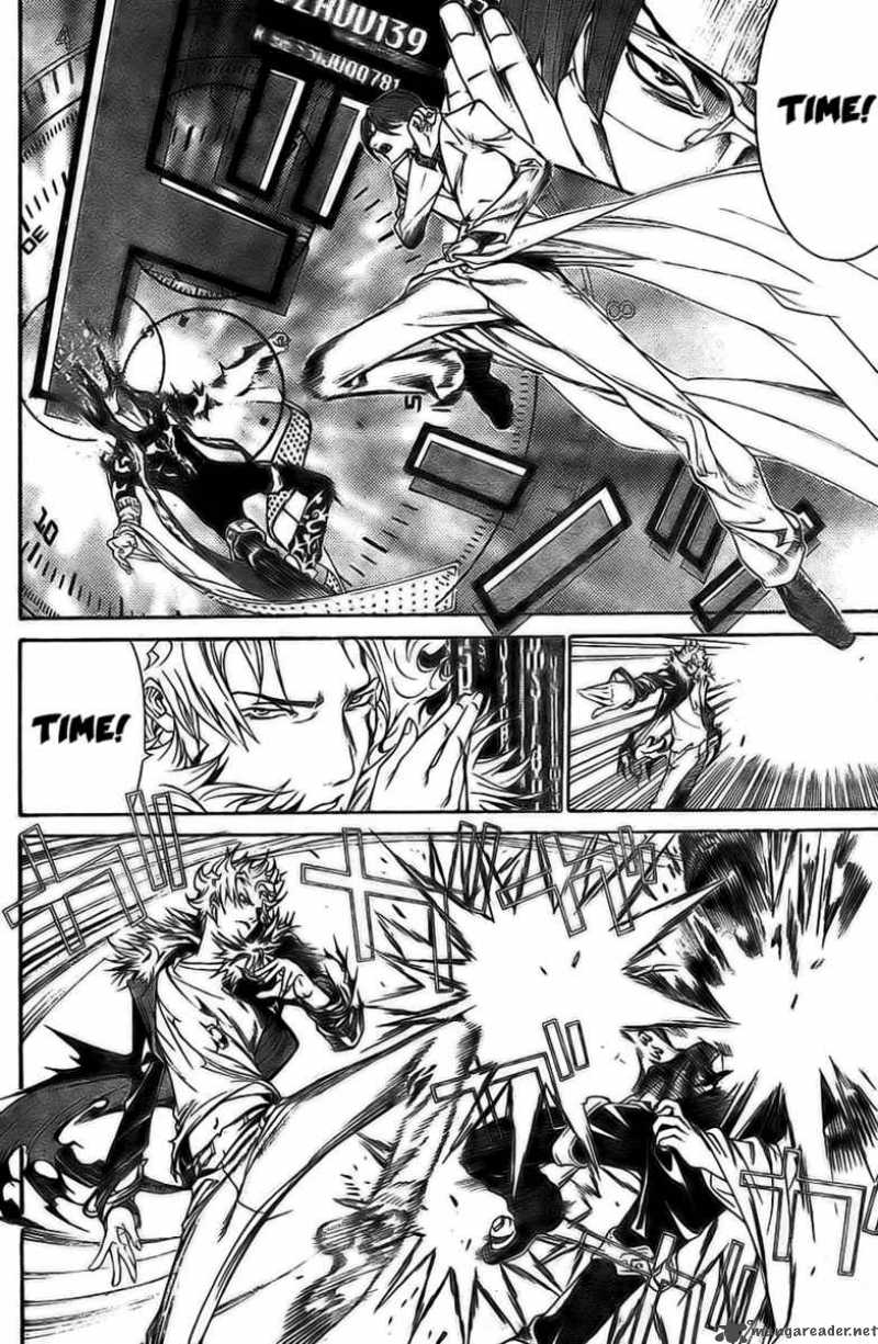 Air Gear 159 21