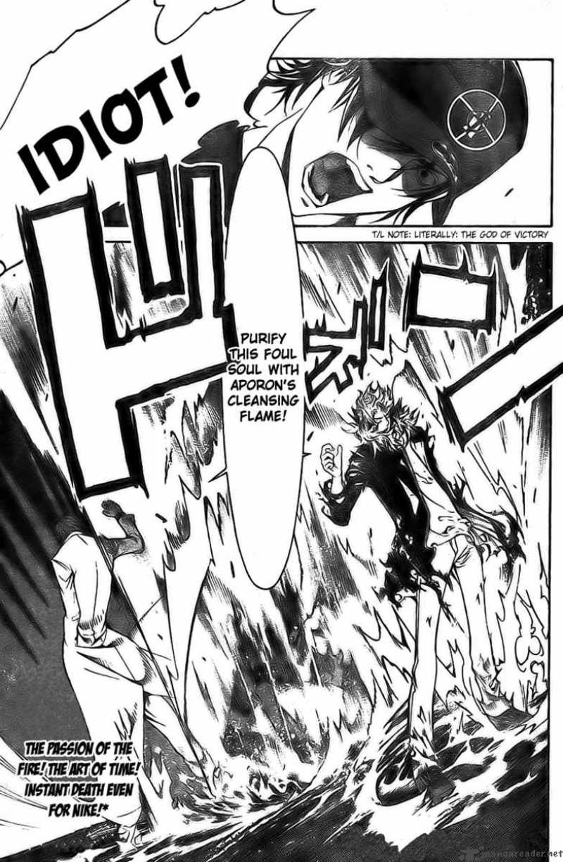 Air Gear 159 22