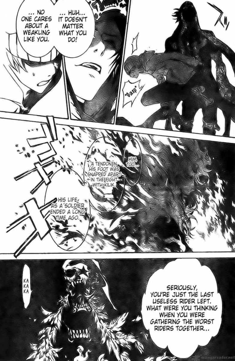 Air Gear 159 8