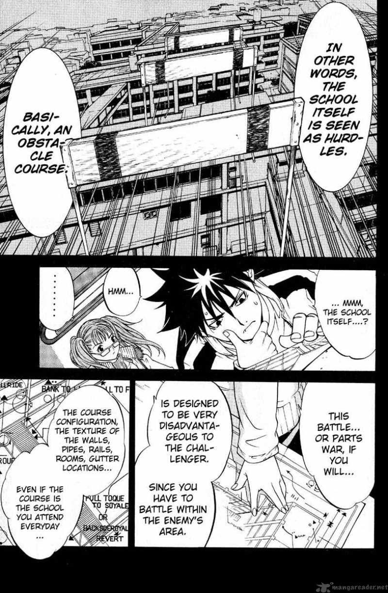 Air Gear 16 11