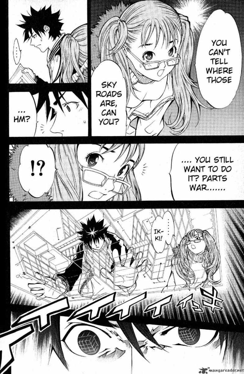 Air Gear 16 12