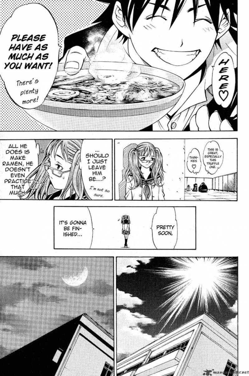 Air Gear 16 16