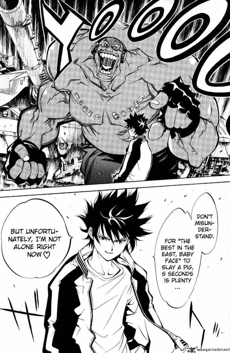Air Gear 16 20