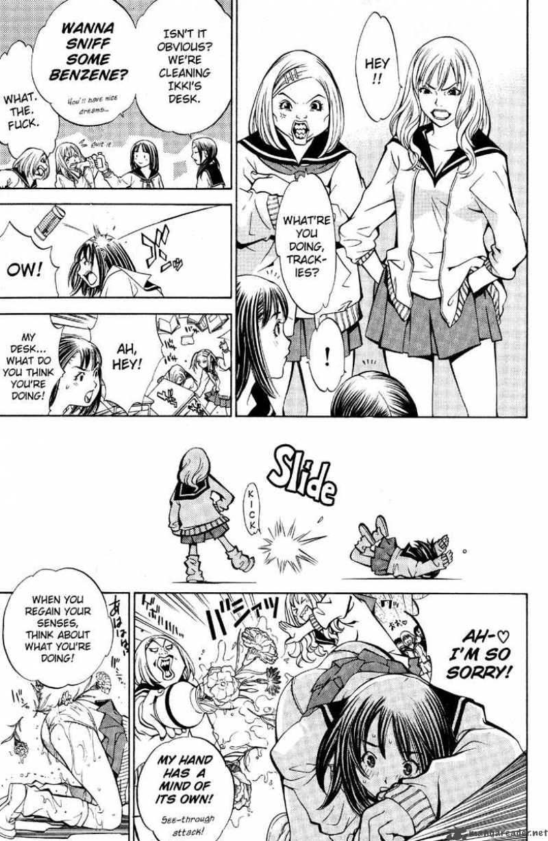 Air Gear 16 3