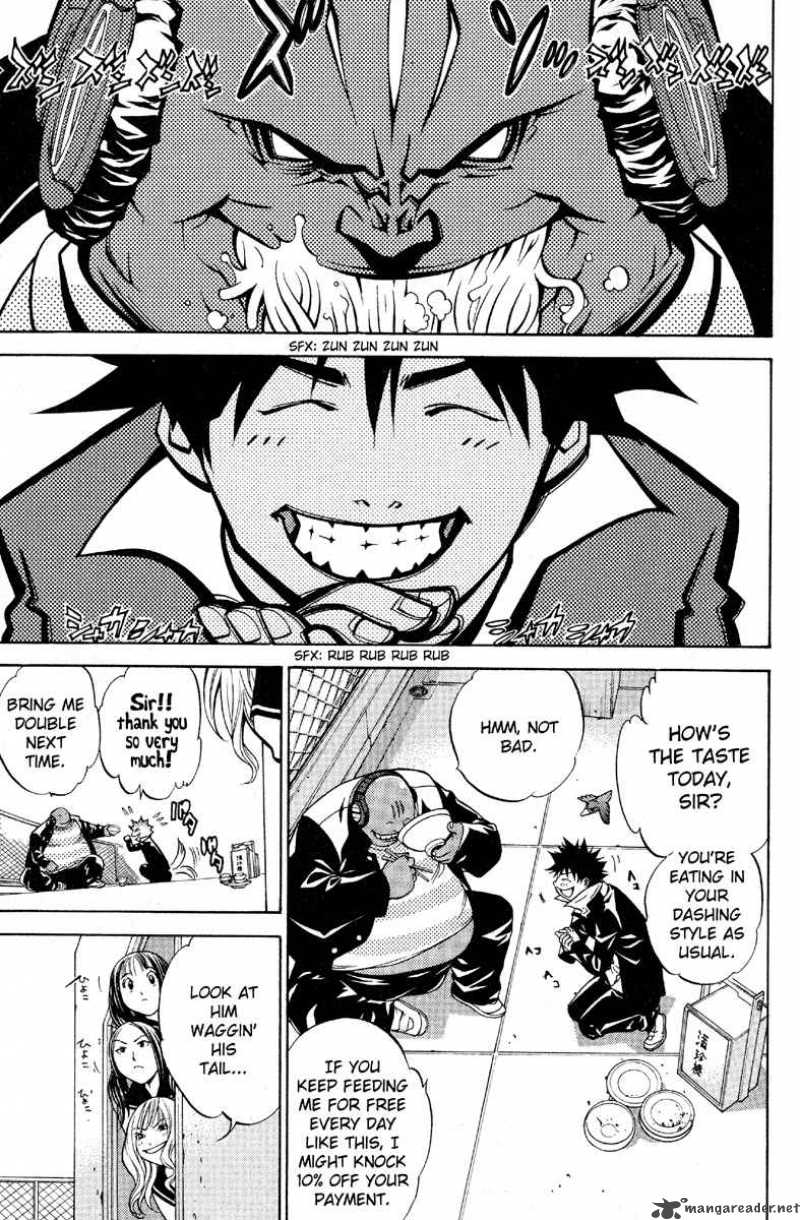 Air Gear 16 5