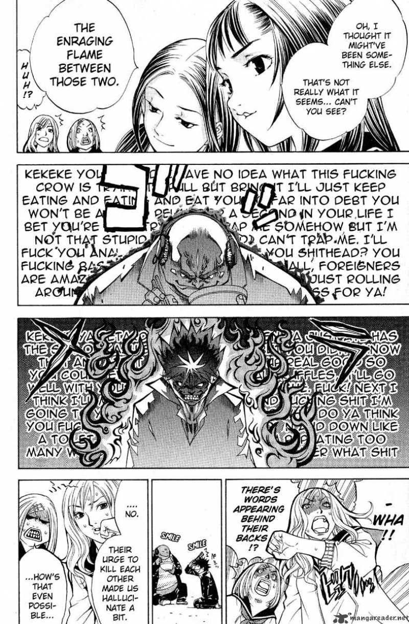 Air Gear 16 6