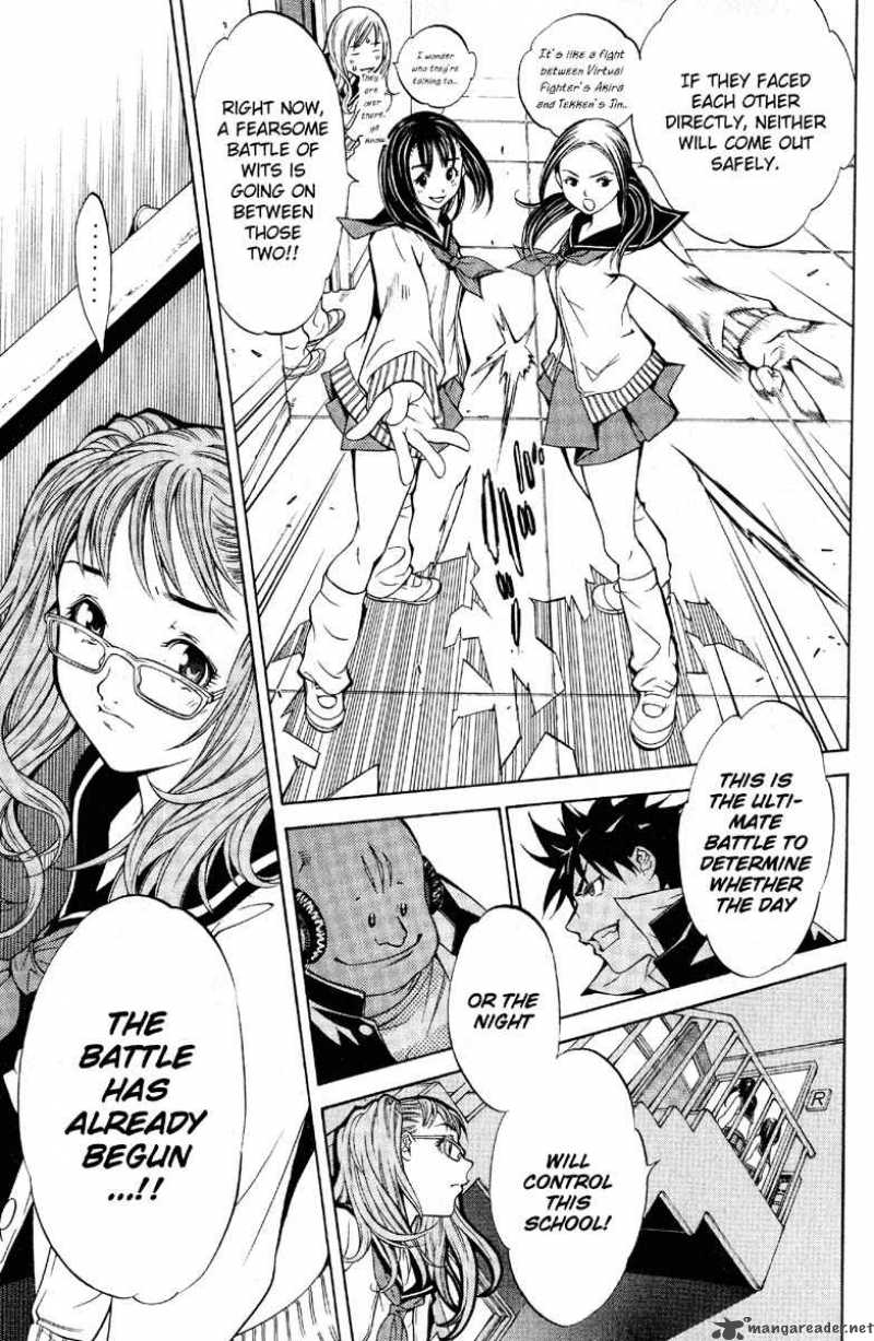 Air Gear 16 7