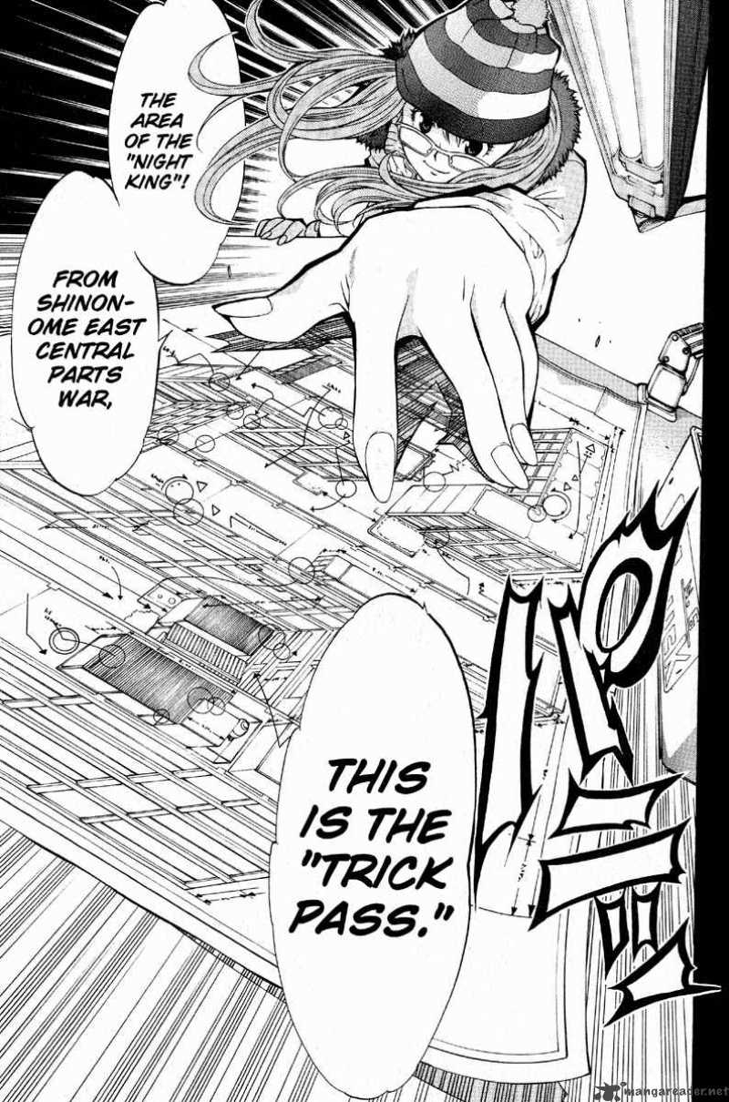 Air Gear 16 9