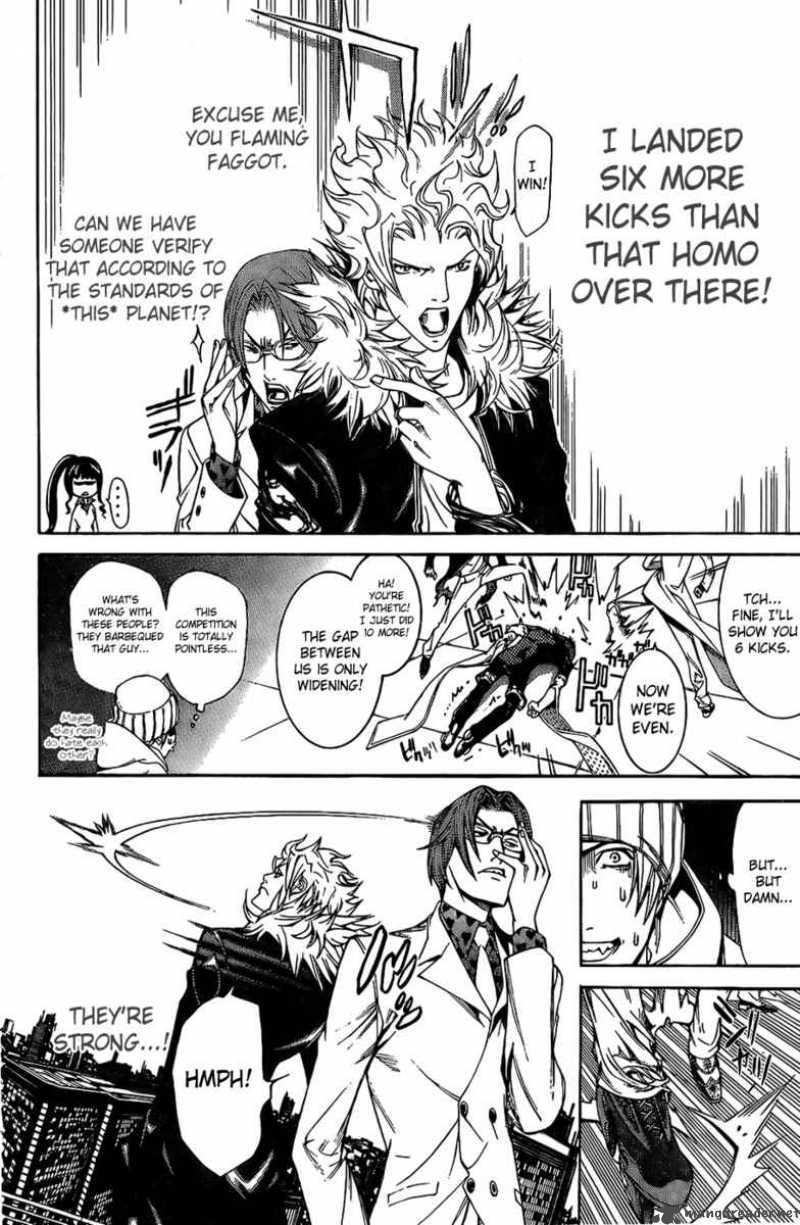 Air Gear 160 10