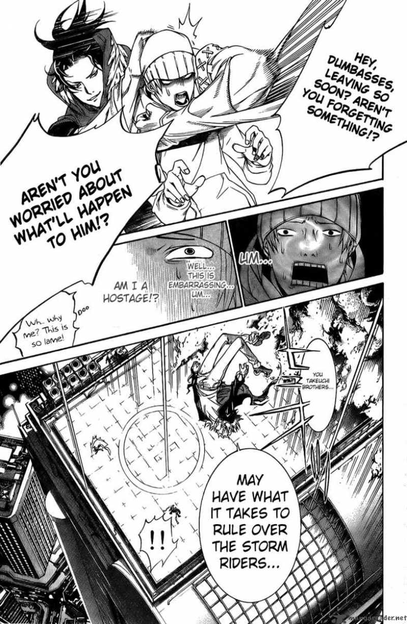 Air Gear 160 13