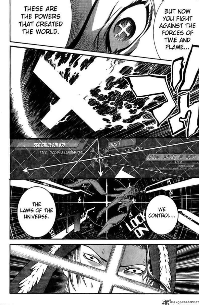 Air Gear 160 14