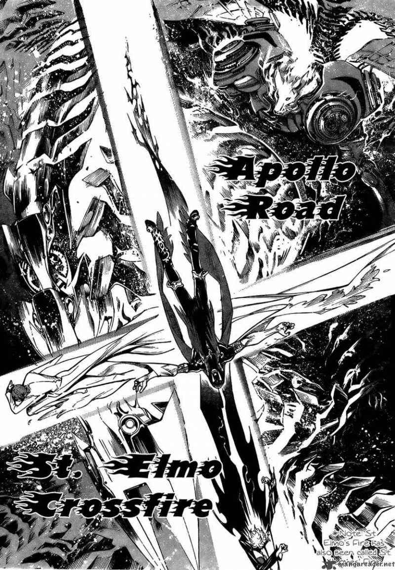 Air Gear 160 15