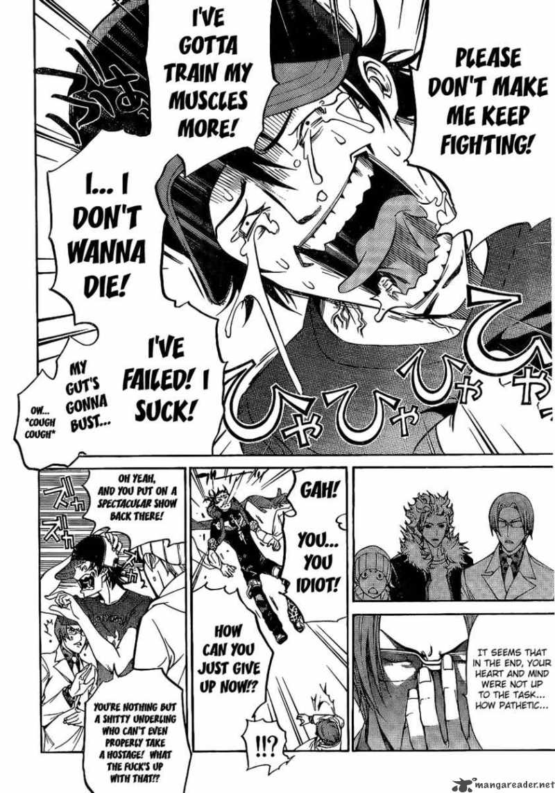 Air Gear 160 18