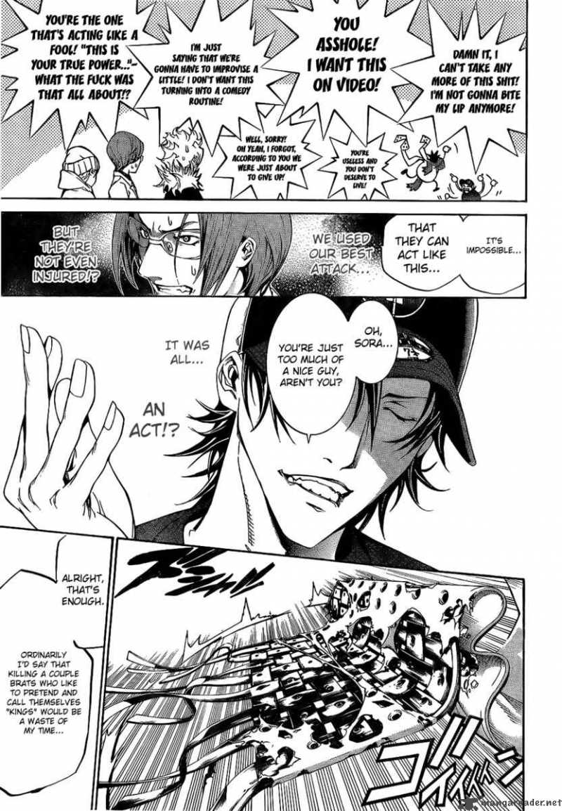 Air Gear 160 19