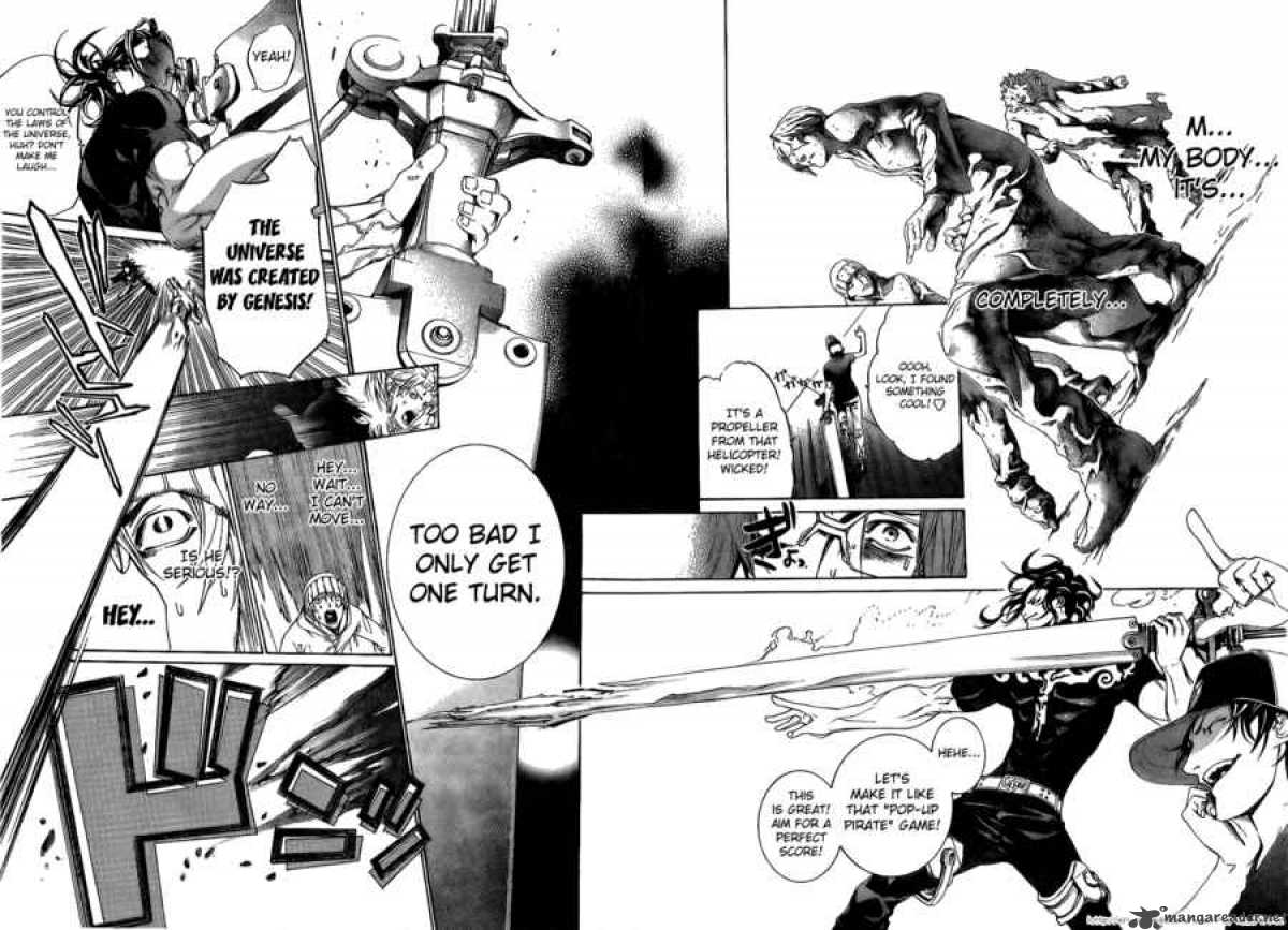 Air Gear 160 22