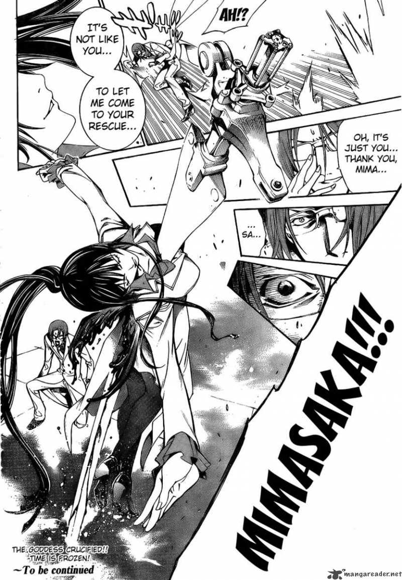 Air Gear 160 23