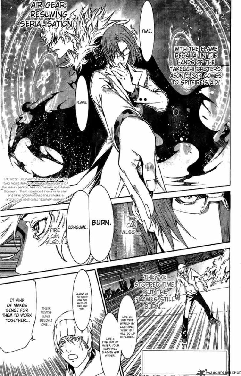 Air Gear 160 6