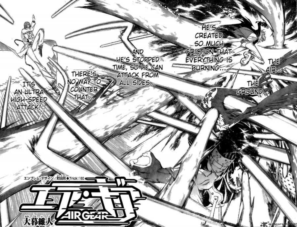 Air Gear 160 7