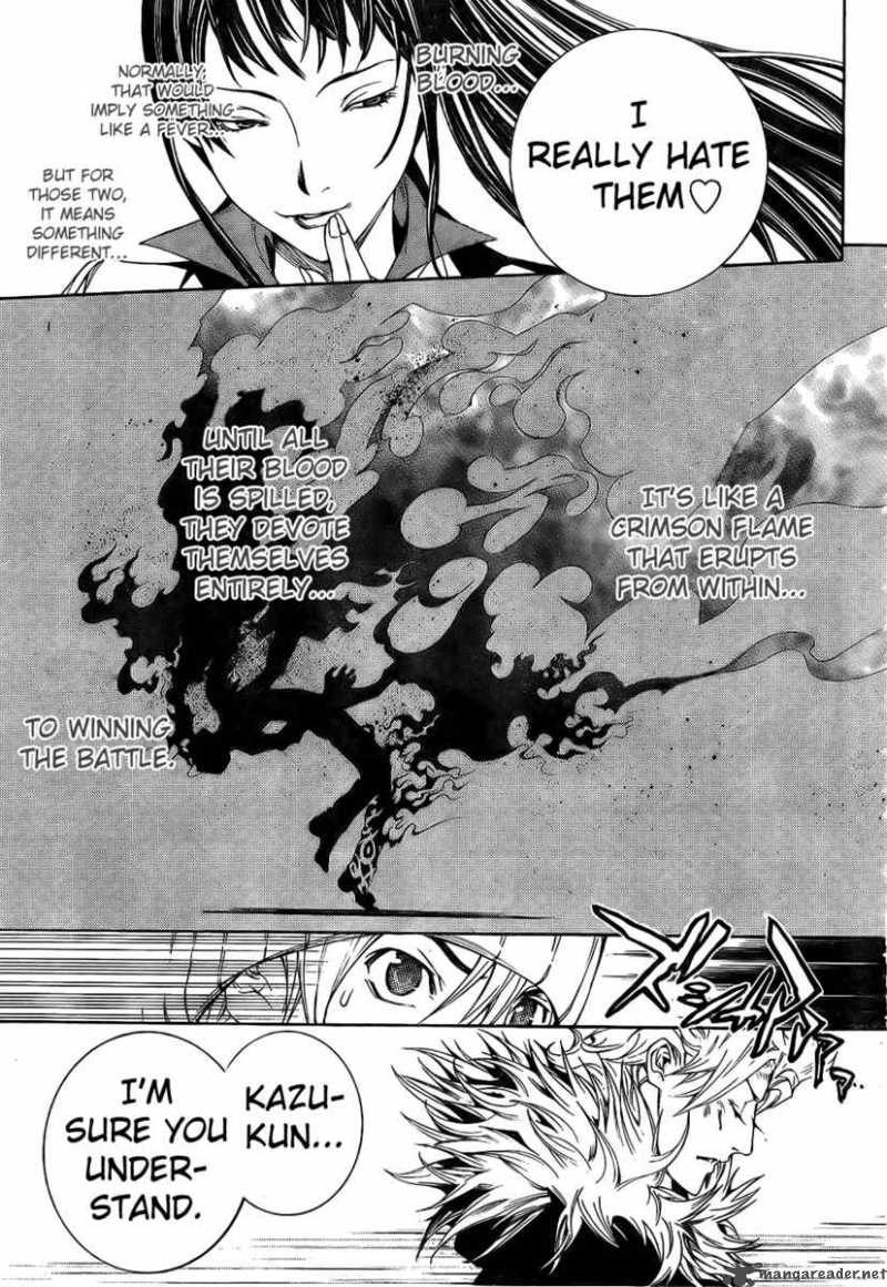Air Gear 160 9