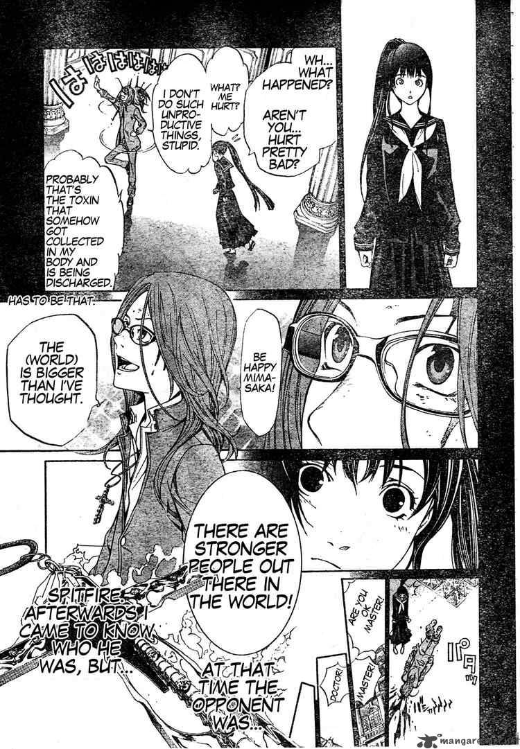 Air Gear 161 3