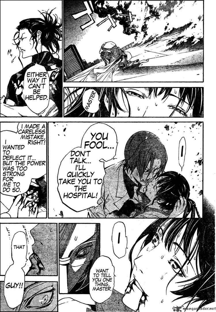 Air Gear 161 6