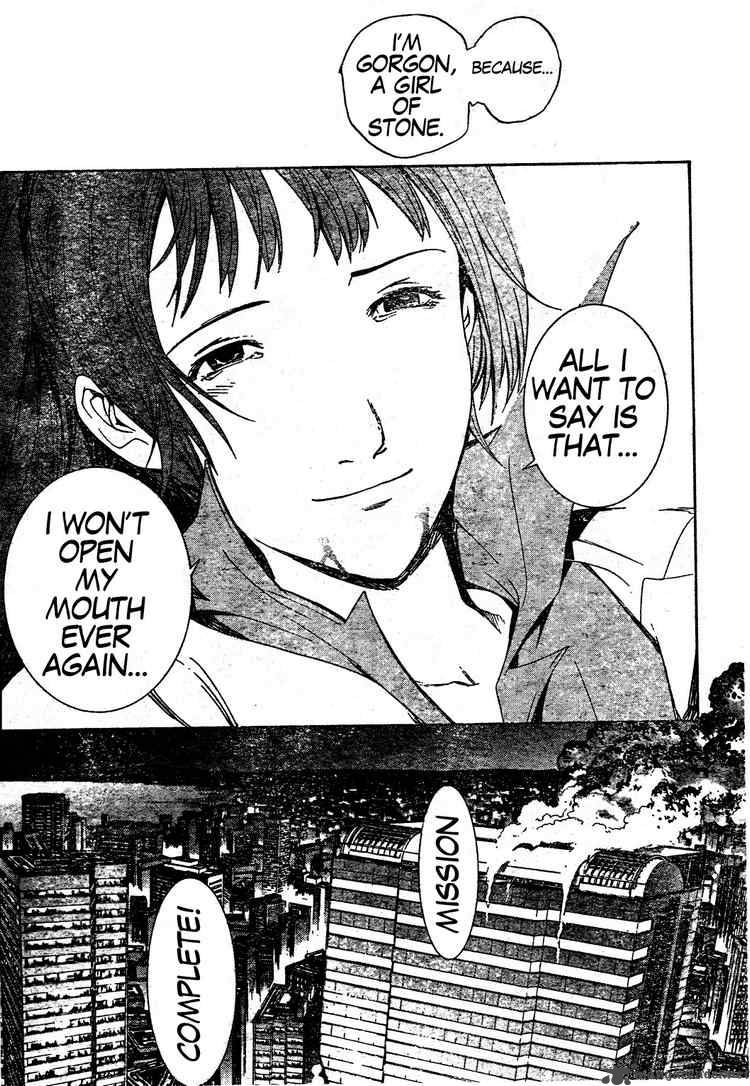 Air Gear 161 8