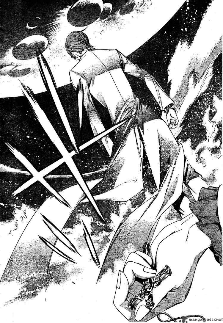 Air Gear 161 9