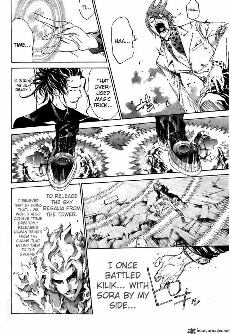 Air Gear 162 14