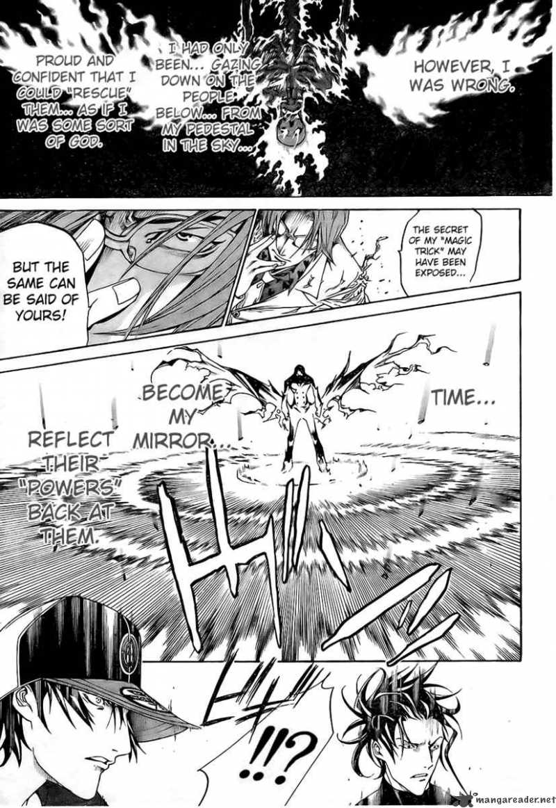 Air Gear 162 15