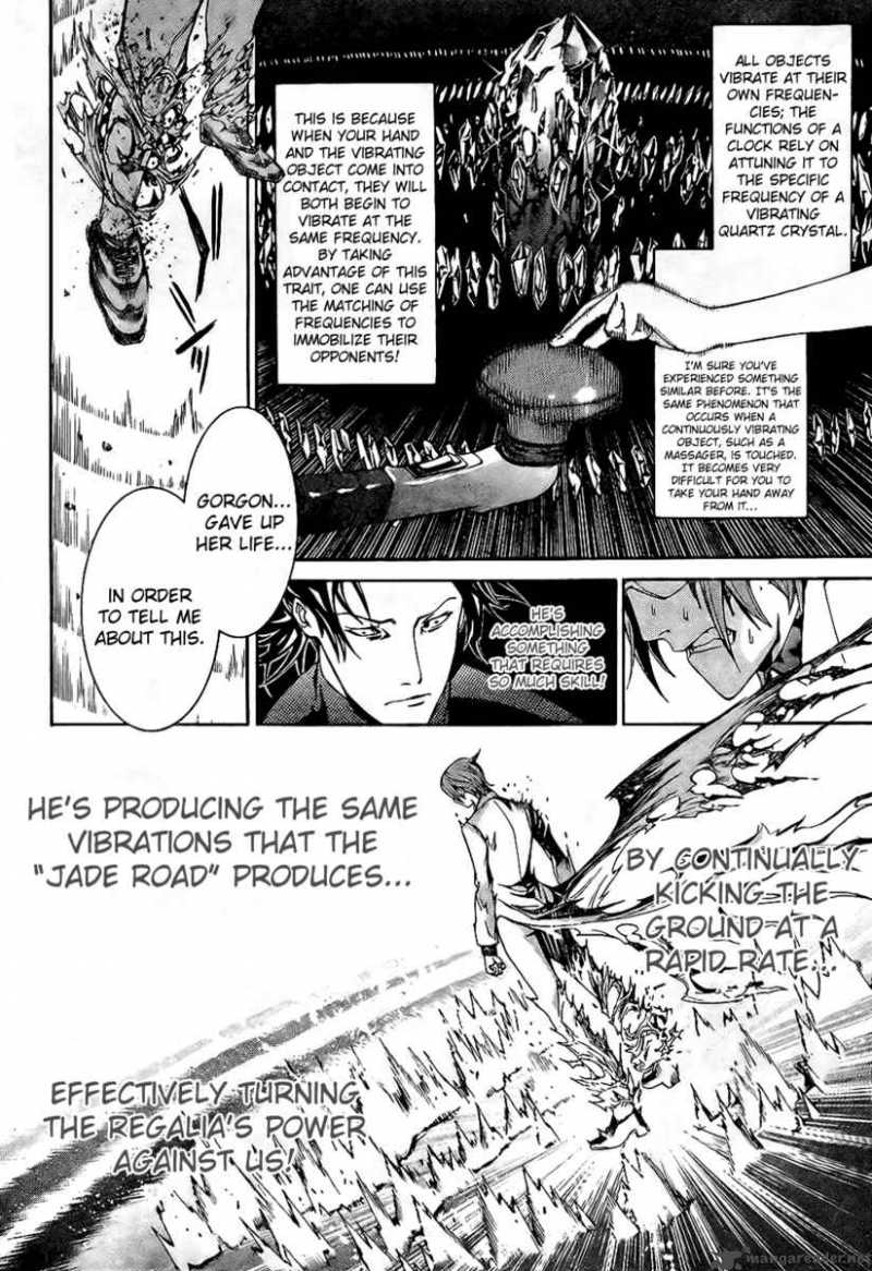 Air Gear 162 16