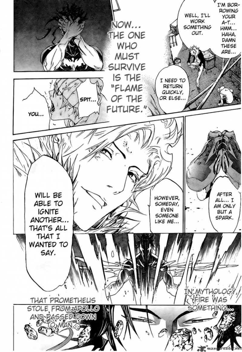 Air Gear 162 18