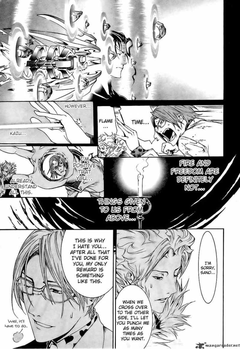 Air Gear 162 19