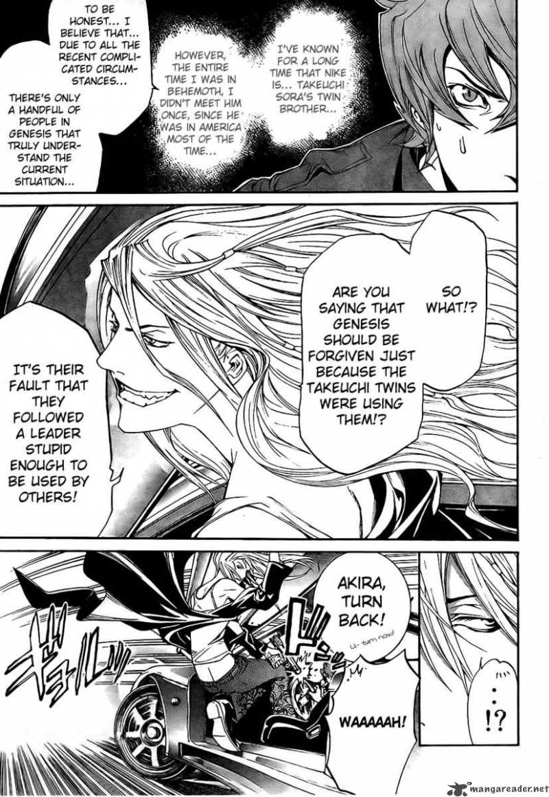 Air Gear 162 6
