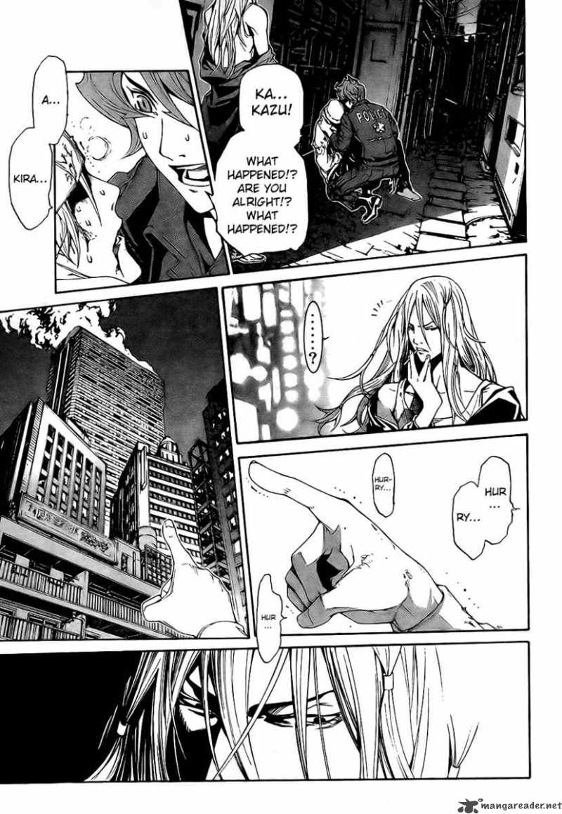 Air Gear 162 8