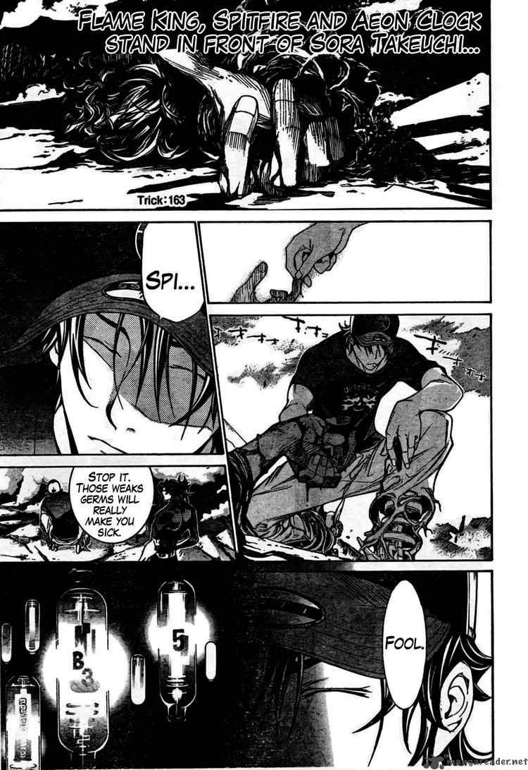 Air Gear 163 1