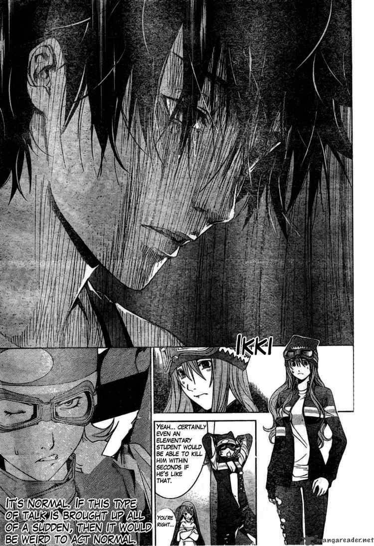 Air Gear 163 10