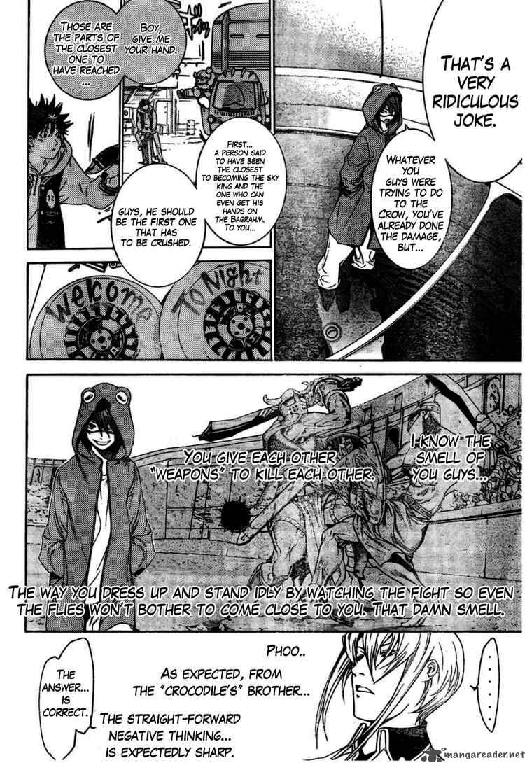 Air Gear 163 11