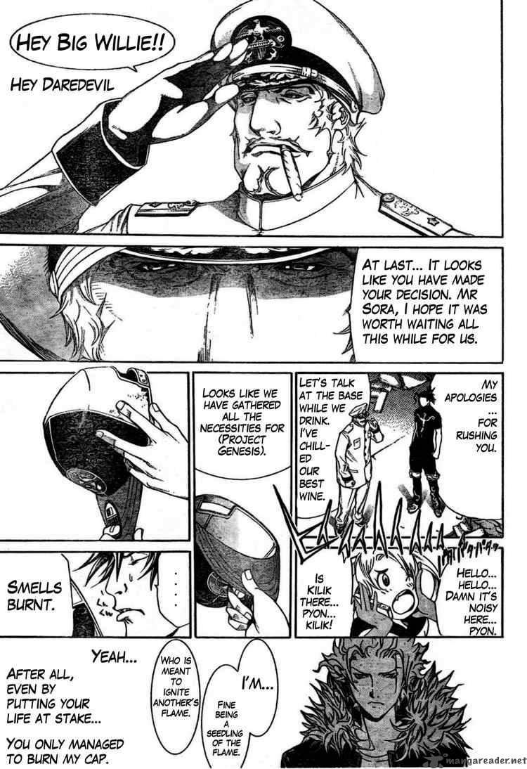 Air Gear 163 15