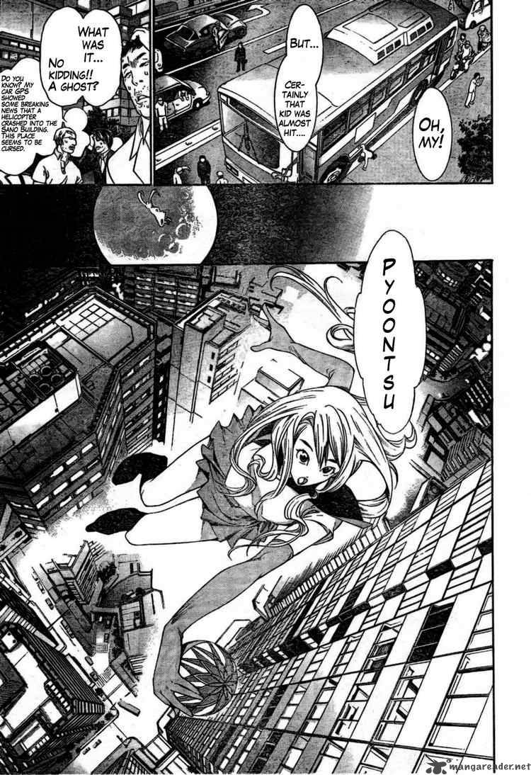 Air Gear 163 5