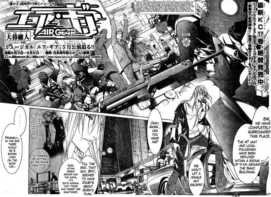 Air Gear 163 6