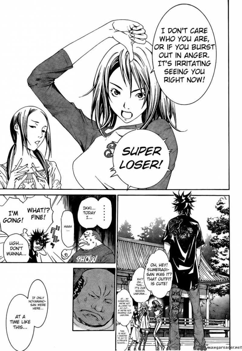 Air Gear 166 10