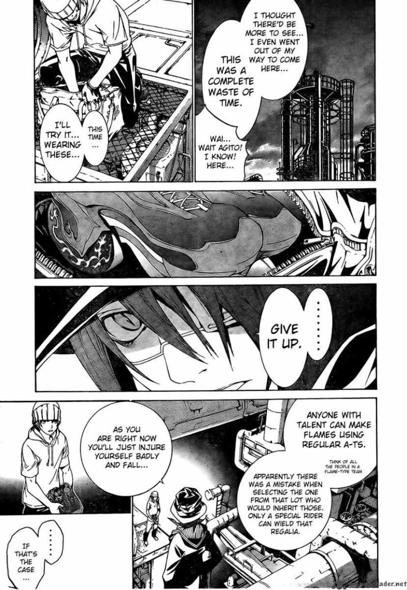 Air Gear 166 14