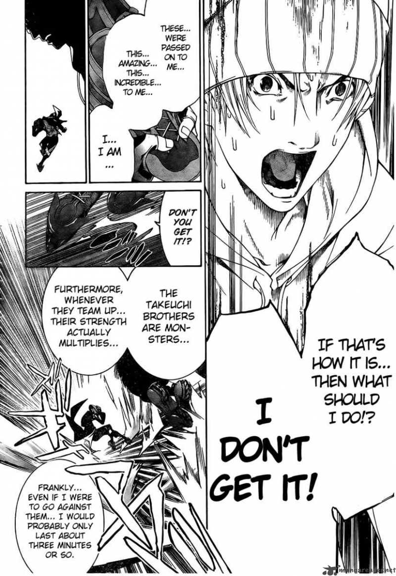 Air Gear 166 15