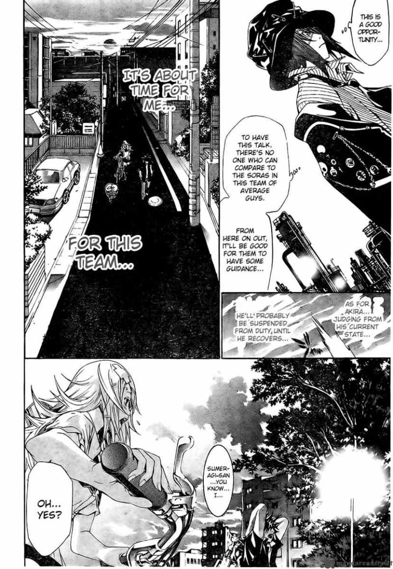 Air Gear 166 17